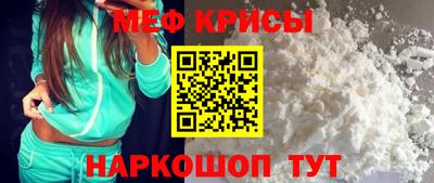 кокаин колумбия Аргун