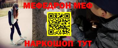 apvp Апрелевка