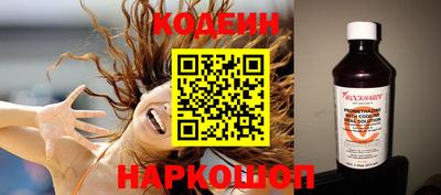 apvp Апрелевка
