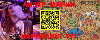 apvp Апрелевка