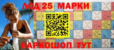кокаин колумбия Аргун