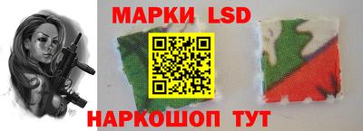 apvp Апрелевка