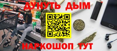 кокаин колумбия Аргун