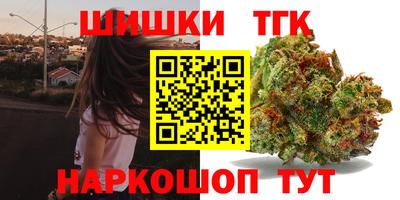 кокаин колумбия Аргун