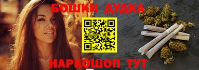 кокаин колумбия Аргун