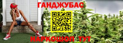COCAINE Апшеронск