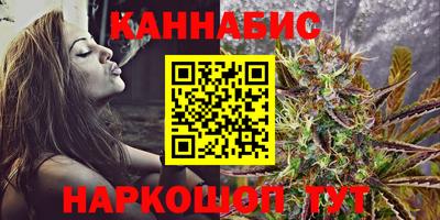 кокаин колумбия Аргун