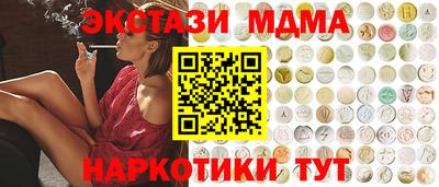 кокаин колумбия Аргун