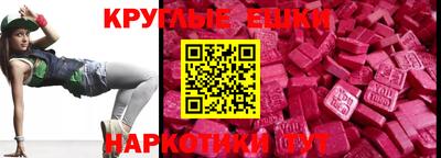 кокаин колумбия Аргун