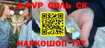 кокаин колумбия Аргун
