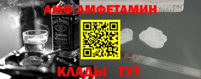 кокаин колумбия Аргун