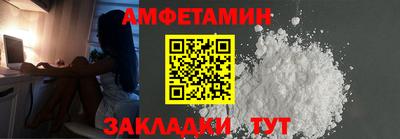 кокаин колумбия Аргун