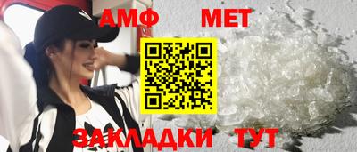 COCAINE Апшеронск