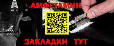 apvp Апрелевка