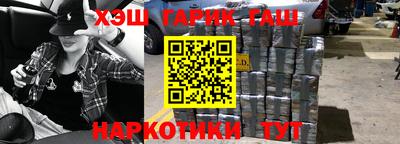 apvp Апрелевка