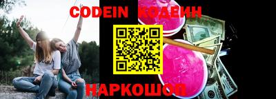 apvp Апрелевка