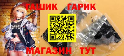 кокаин колумбия Аргун