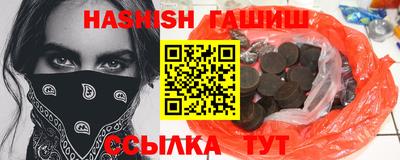 apvp Апрелевка