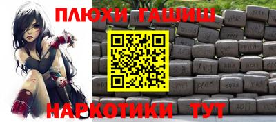 кокаин колумбия Аргун