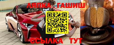 кокаин колумбия Аргун