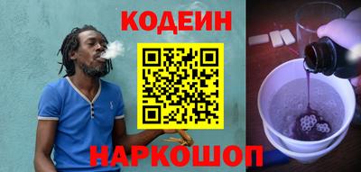 кокаин колумбия Аргун