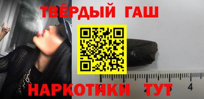 кокаин колумбия Аргун