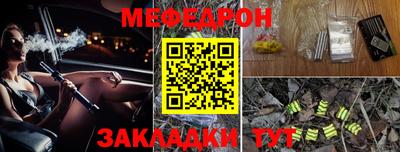 apvp Апрелевка