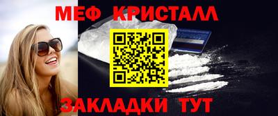 apvp Апрелевка