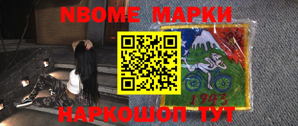 Лсд 25 экстази  Вход с VPN  LSD-25 экстази кислота  Вязьма  Лсд 25 экстази кислота 