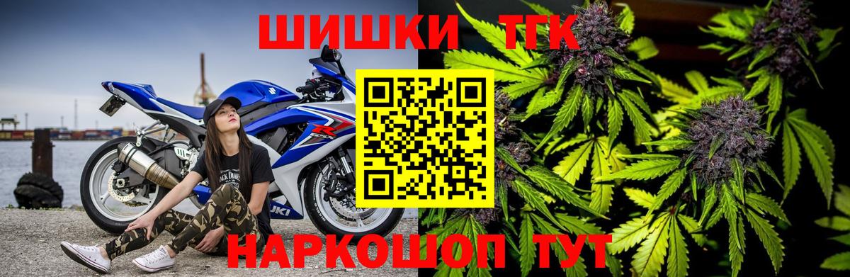 Шишки марихуана LSD WEED  Каннабис MAZAR  Вход с VPN  Вязьма  Конопля LSD WEED 